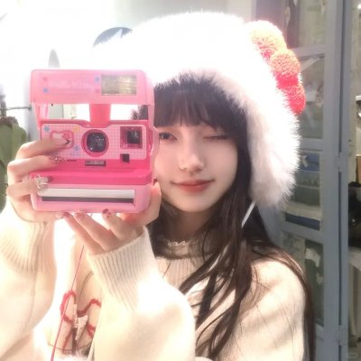 2019天猫双十一狂欢夜